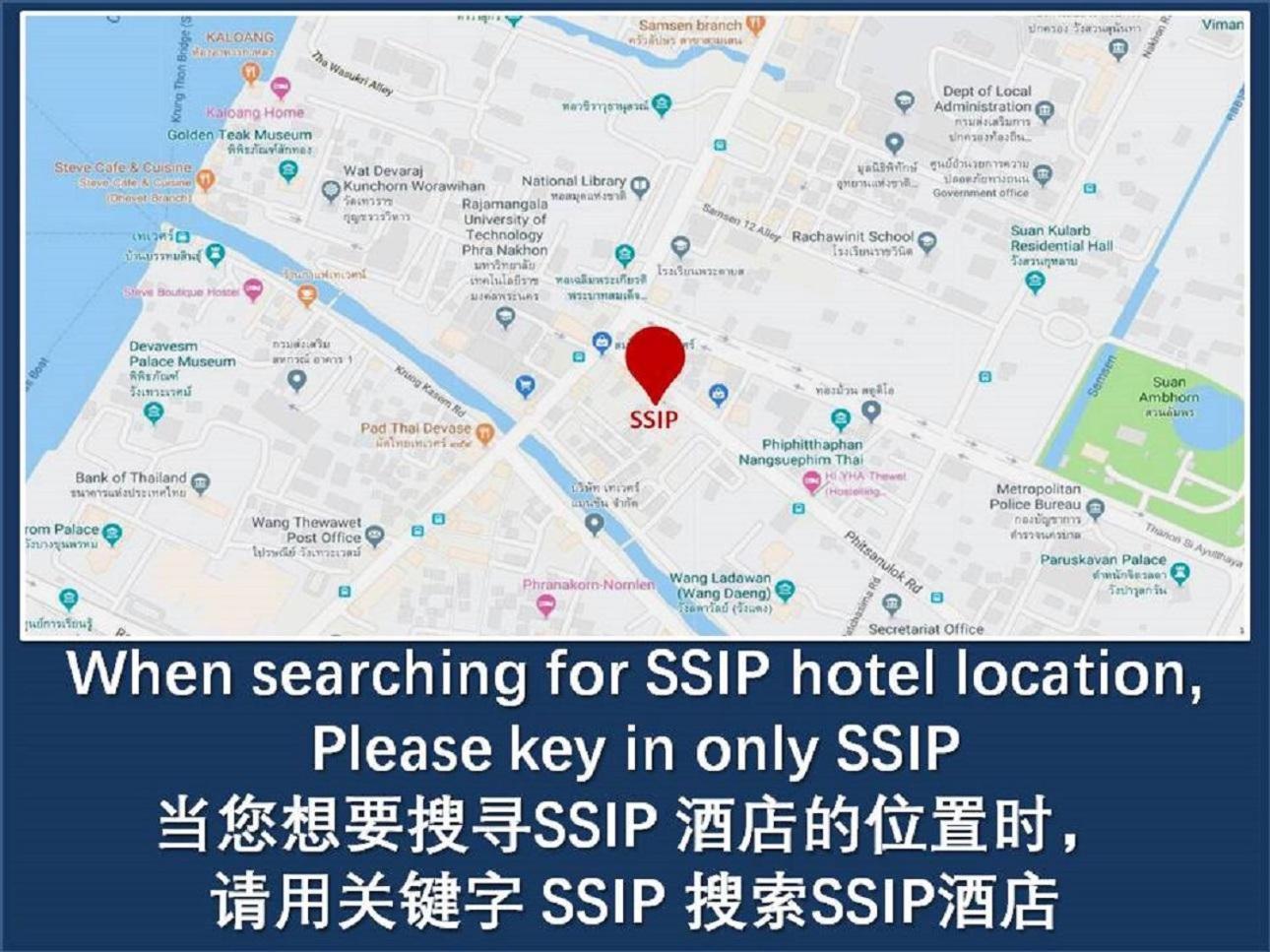 Ssip Boutique Dhevej Bangkok (Adults Only) Hotel Bilik gambar